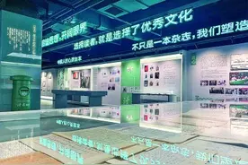 《读者》长盛不衰的密码图片