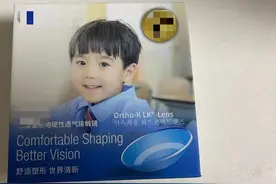 OK镜产业链调查：出厂价一两千，为何终端售价动辄上万图片