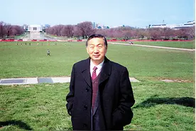 我所亲历的国际中文教学之路（薪火相传——国际中文教育巡礼（1））图片