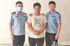 男子把大龙虾塞进裤子里 还没出超市就被抓图片