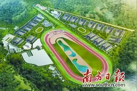 党建领航 筑梦湾区图片