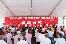 虹口区成片二级旧里以下旧区改造任务全面完成图片