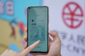 全国首单！落地高新区！图片