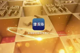 古林街道《唱支山歌给党听》祝愿伟大的党101周岁生日快乐图片