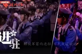 在鄂港商张志伟：把武汉活鱼卖向全国图片