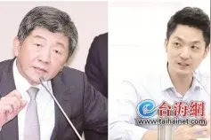 国民党副秘书长李彦秀谈台北市长选战：陈时中被低估，蒋万安不能只靠长得帅图片