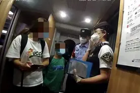见多了“熊孩子”，现在又有“熊家长”，在高铁上把娃丢了……图片