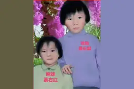 姐弟失散41年后重逢抱头痛哭，相约一起寻找母亲图片