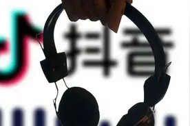 抖音电商激进崛起图片