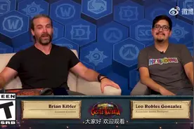 《炉石传说》全新卡牌类型“地标”牌介绍 8月3日上线图片