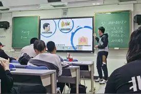 张剑波：练习格斗让我的内心变得更强大图片