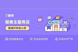 一个快速让头发柔顺、有光泽的小东西，免洗超省事图片