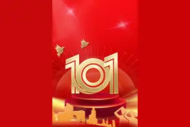 童心向党庆七一，小画师们用画笔描绘爱党之情，快来欣赏图片