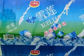 揭秘“雪莲保卫战”背后的雪糕定价：网红雪糕成本只占三四成图片