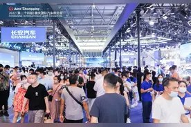 重庆车展观察：多款重磅车型登陆 消费市场购车热情高涨图片