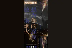 新书签售会启程啦图片