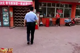 哈尔滨一父亲为锻炼孩子，让他放学自己回家，结果孩子丢了......图片