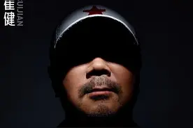 金曲奖“放榜”，崔健首获最佳华语男歌手，蔡健雅四夺最佳华语女歌手图片