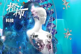 弄潮儿还是“割韭菜”？元宇宙热潮带火虚拟服饰，花5千元买件只能“穿”在照片上的衣服图片
