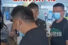 现实版“人在囧途”！6名男子机场内接力喝完1斤白酒……图片