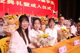 常德“轮椅女孩”李好高考566分：“我的人生才刚刚开始”图片