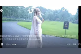 真的不臭吗？Angelababy在浙江养猪场拍写真，有颜有料的牧场暑期逛起来图片