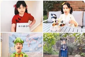 英国华裔青少年，学中文也学中国文化图片