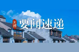 杜小刚调度全市疫情应急处置工作：一以贯之严管严控严防 慎终如始落实动态清零图片