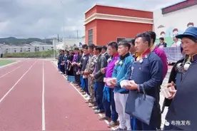 取消733对“娃娃亲”，大凉山彝族移风易俗有多难？图片