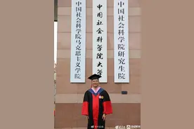 “励志博士”论文致谢刷屏 网友：奋斗者的样子图片