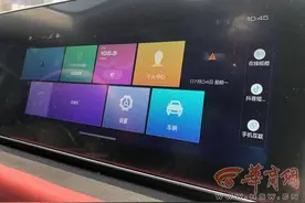 欧拉汽车车联网功能无法使用 需更换系统模块？图片