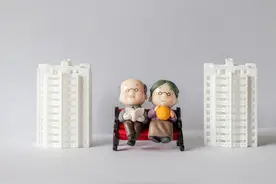 老爸买房我还贷！北京试点60岁及以上老人贷款买房，专家：有抽疏作用图片