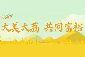 【中医药科普】端午节习俗中用到的中药图片