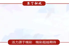 关于收取2022—2023年度供热费的通告图片