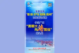 首次房最低两成首付，还清一套再买商贷按首套政策图片