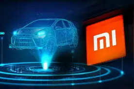 小米汽车又有信了！芜湖安瑞光电进入其供应链体系图片