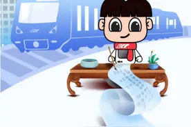 轨道交通的正确乘坐方式你学会了吗？图片