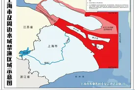 这些规定您都了解吗？本市禁渔区域、禁用渔具、禁止垂钓区域一览图来了→图片