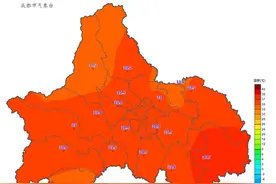 成都今日最高温飚过38℃，未来几天依旧“热晴”！高温宝典赶紧收好图片