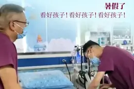 3岁女童独自在家从7楼坠落，最新消息来了！暑假伊始医院连续接诊受伤儿童图片