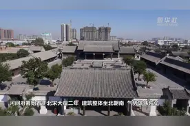 千城胜景｜河北河间：游河间府署 采悠悠遗韵图片