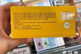 冷饮里的卡拉胶究竟是啥？食品专家：真正“0添加”食品几乎不存在图片