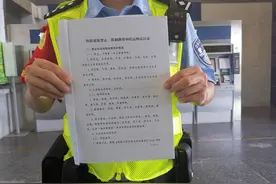 7月1日起坐火车，禁止和限制携带品相关规定有哪些变化？哪些限制要求放宽？哪些容易“错带”？图片