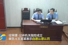 用个人账户替他人“走账”50万 德州一男子因犯洗钱罪被判刑图片