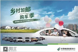 消费券抢不到也不用急，银行卡的各种羊毛，你薅了吗？图片
