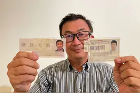 为在选举中“让人印象深刻”，台湾男子专门改名图片