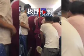 男子高铁上尾随女子如厕，后又骚扰一女子，警方：疑有精神疾病图片