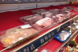 三天两次提价，江城猪肉价格一周涨幅超三成图片