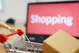 拼多多的“砍一刀”没了？图片