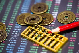 湖南银行揭牌！再提5年上市计划，不良贷款率高于A股上市城商行平均水平图片